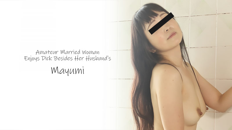 Mayumi,まゆみ